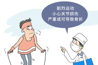 江南体育首页官方网站入口